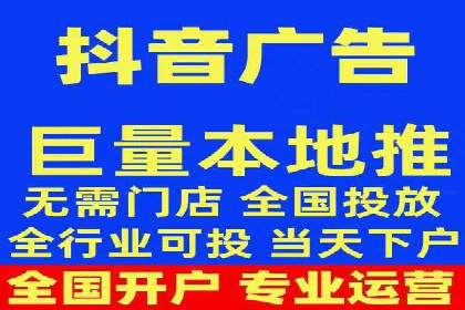 信息流广告如何助力企业营销——多案例分析